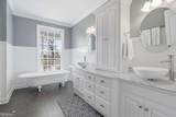 552 Dalrymple Circle - Photo 11