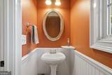 552 Dalrymple Circle - Photo 33