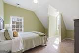 552 Dalrymple Circle - Photo 44