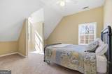 552 Dalrymple Circle - Photo 46