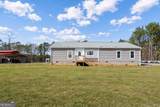 869 Simmons Road - Photo 1