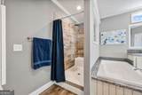 869 Simmons Road - Photo 21