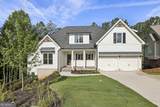 56 Knollwood Court - Photo 1