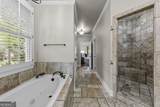 1020 Kimbrough Hill Lane - Photo 34