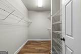 1020 Kimbrough Hill Lane - Photo 36