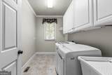 1020 Kimbrough Hill Lane - Photo 47