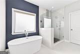 208 Mellrich Avenue - Photo 13