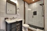 1038 Synacia Drive - Photo 31