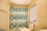 500 Lang Road - Photo 37