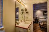 500 Lang Road - Photo 38