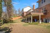 5170 Corners Drive - Photo 59