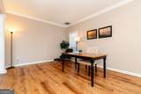 425 Martin Creek Way - Photo 17