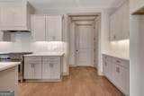 25 Malone Court - Photo 25