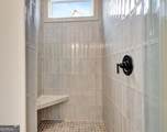 25 Malone Court - Photo 54
