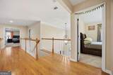 665 Washington Way - Photo 11