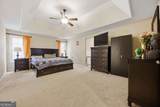 665 Washington Way - Photo 17