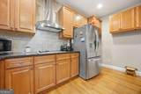 665 Washington Way - Photo 9
