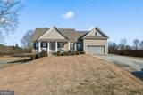 218 Bowdoin Lane - Photo 48