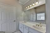 1622 New Hope Road - Photo 51