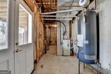 1622 New Hope Road - Photo 75