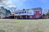 1622 New Hope Road - Photo 82