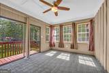 15105 Highway 19 - Photo 25