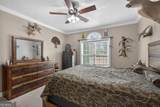 401 English Road - Photo 37