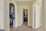 401 English Road - Photo 45