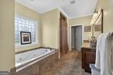 401 English Road - Photo 48