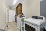 401 English Road - Photo 55