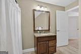 401 English Road - Photo 62