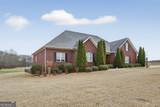 401 English Road - Photo 7