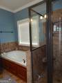2016 Pin Oak Terrace - Photo 20