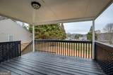 8440 River Bluff Place - Photo 52