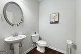 255 Jefferson Avenue - Photo 21