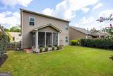 255 Jefferson Avenue - Photo 30