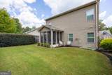 255 Jefferson Avenue - Photo 31