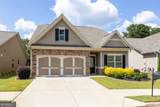255 Jefferson Avenue - Photo 35