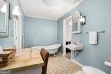 589 Cooper Road - Photo 41