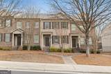 7054 Elmwood Ridge Court - Photo 1