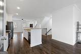 7054 Elmwood Ridge Court - Photo 14