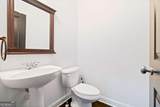 7054 Elmwood Ridge Court - Photo 20