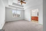 7054 Elmwood Ridge Court - Photo 23