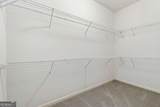 7054 Elmwood Ridge Court - Photo 29