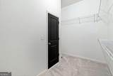 7054 Elmwood Ridge Court - Photo 31