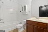 7054 Elmwood Ridge Court - Photo 34