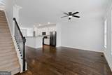 7054 Elmwood Ridge Court - Photo 4