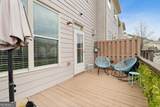 7054 Elmwood Ridge Court - Photo 41