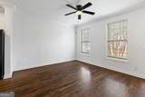 7054 Elmwood Ridge Court - Photo 7