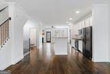 7054 Elmwood Ridge Court - Photo 8